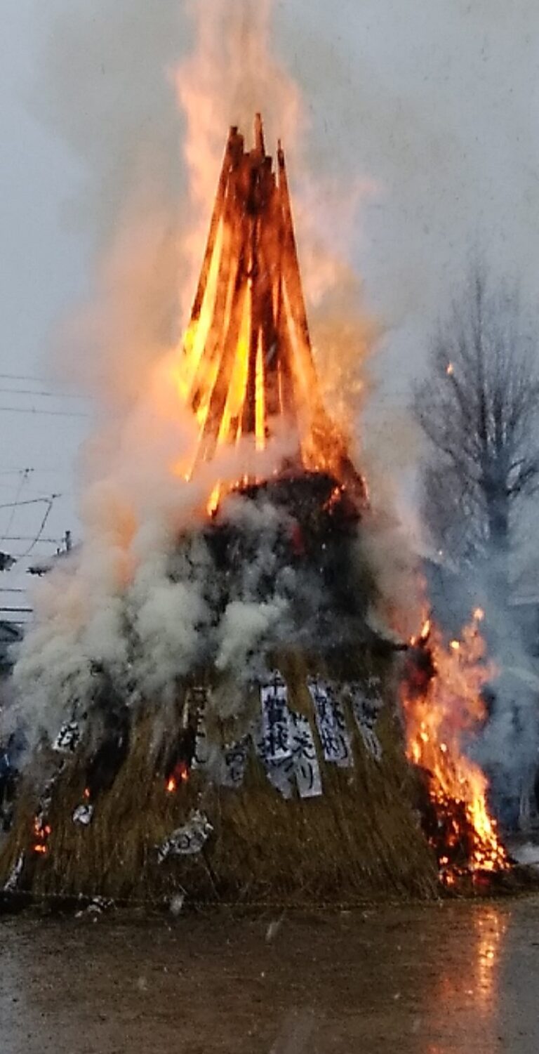 賽ノ神